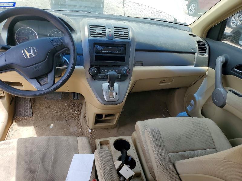 Продажа на аукционе авто 2007 Honda Cr-v, vin: JHLRE38367C017485, номер лота: 59017666