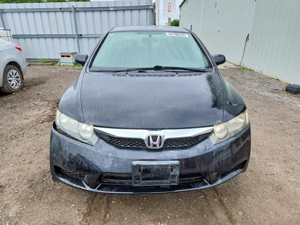 Продаж на аукціоні авто 2009 Honda Civic, vin: 2HGFA16089H104640, номер лоту: 58196546