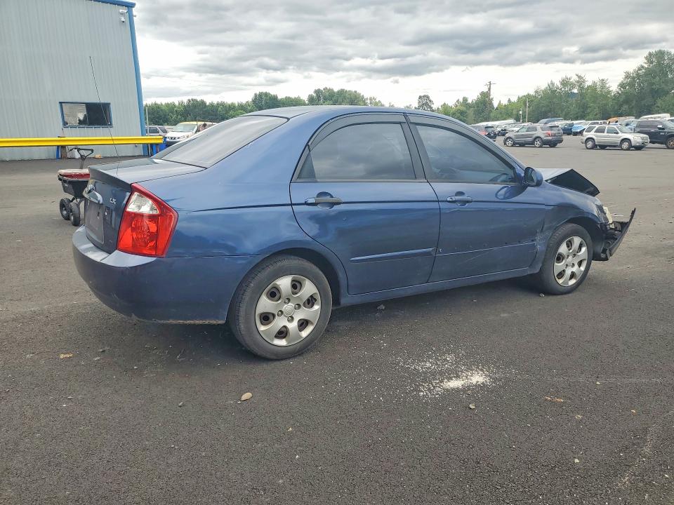 Aukcja sprzedaży 2005 Kia Spectra, vin: KNAFE121955170274, numer aukcji: 59134276