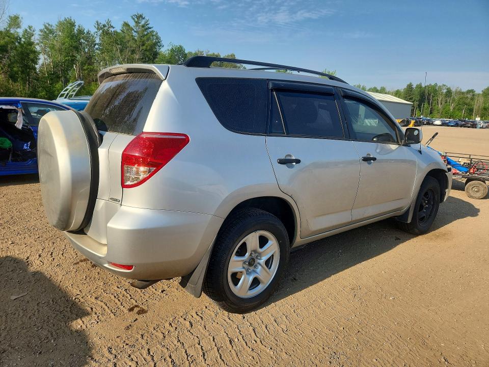 Продажа на аукционе авто 2008 Toyota Rav4, vin: JTMBD33V385210211, номер лота: 55700056