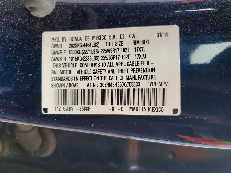Продажа на аукционе авто 2016 Honda Cr-v, vin: 3CZRM3H55GG703333, номер лота: 55958986