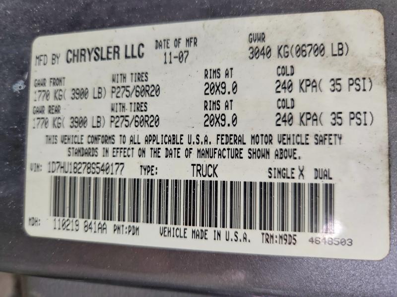 Продаж на аукціоні авто 2008 Dodge Ram 1500, vin: 1D7HU18278S540177, номер лоту: 58982126