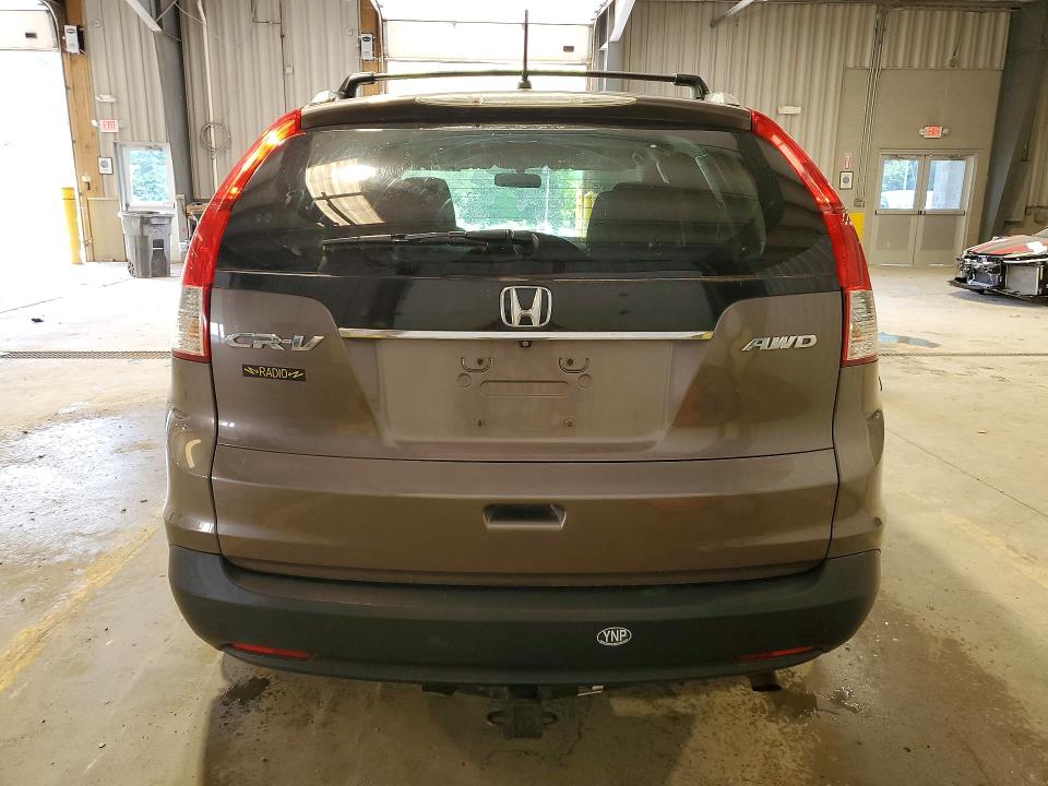 2014 Honda Cr-v მანქანა იყიდება აუქციონზე, vin: 2HKRM4H54EH700620, აუქციონის ნომერი: 58803536