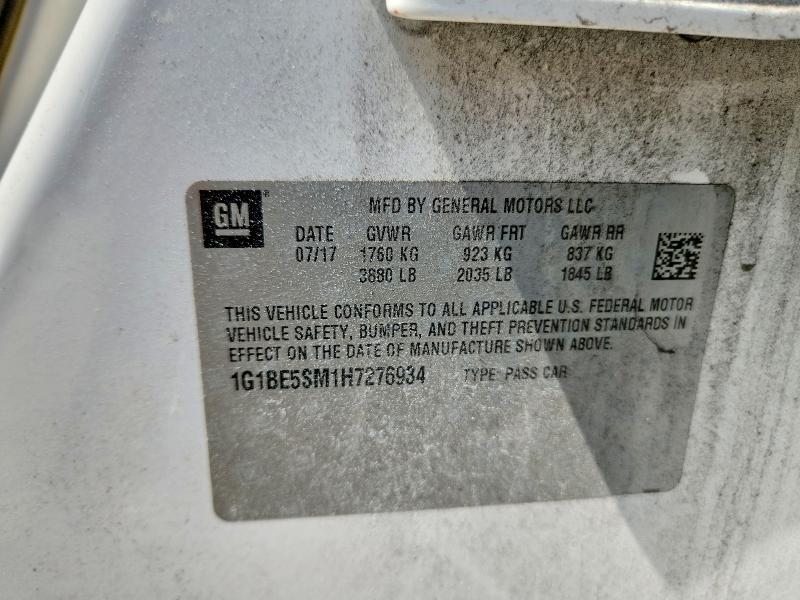 Продаж на аукціоні авто 2017 Chevrolet Cruze, vin: 1G1BE5SM1H7276934, номер лоту: 58388546