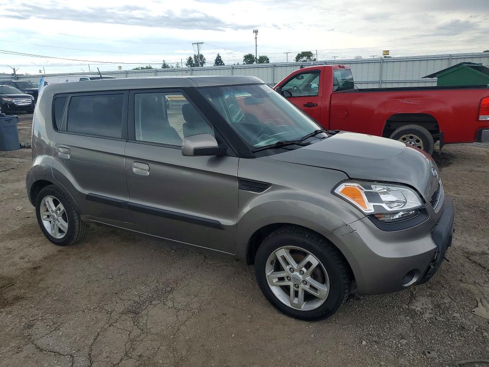 Aukcja sprzedaży 2010 Kia Soul, vin: KNDJT2A29A7118659, numer aukcji: 57570506
