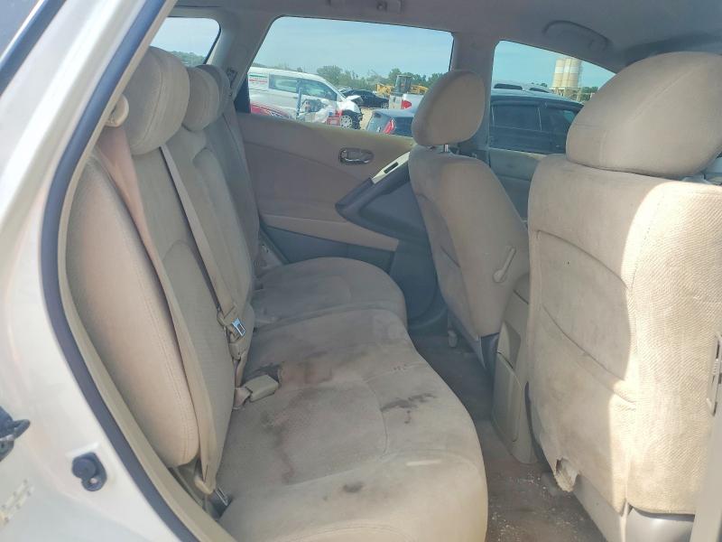 Продажа на аукционе авто 2009 Nissan Murano, vin: JN8AZ18W89W134021, номер лота: 57404316