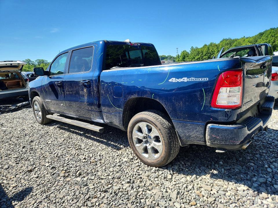 2020 Ram 1500 მანქანა იყიდება აუქციონზე, vin: 1C6SRFMT7LN223737, აუქციონის ნომერი: 56416886
