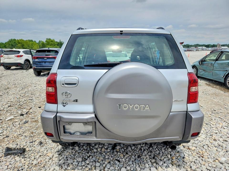 Aukcja sprzedaży 2005 Toyota Rav4, vin: JTEHD20V756031194, numer aukcji: 58703396