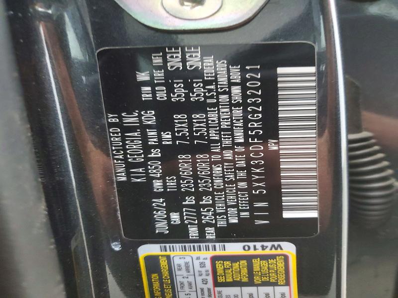 2024 Kia Sportage მანქანა იყიდება აუქციონზე, vin: 5XYK3CDF5RG232021, აუქციონის ნომერი: 56797526