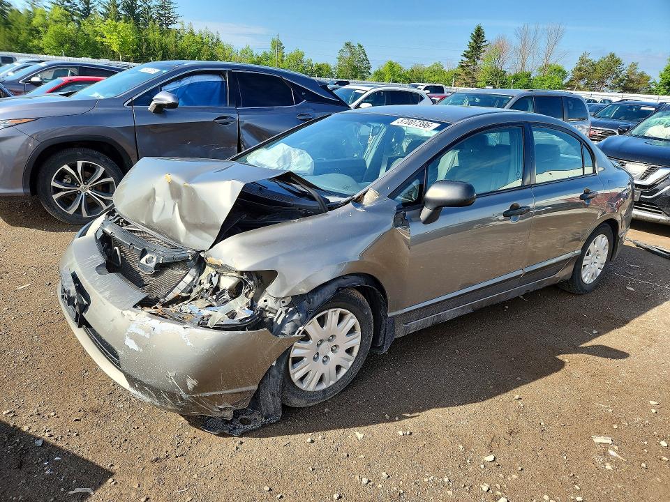 Продажа на аукционе авто 2008 Honda Civic, vin: 2HGFA16238H126738, номер лота: 57007396