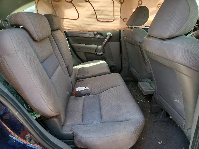 Aukcja sprzedaży 2009 Honda Cr-v, vin: 5J6RE483X9L029705, numer aukcji: 55393316