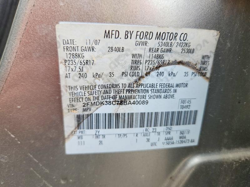 2008 Ford Edge მანქანა იყიდება აუქციონზე, vin: 2FMDK38C78BA40089, აუქციონის ნომერი: 58844816