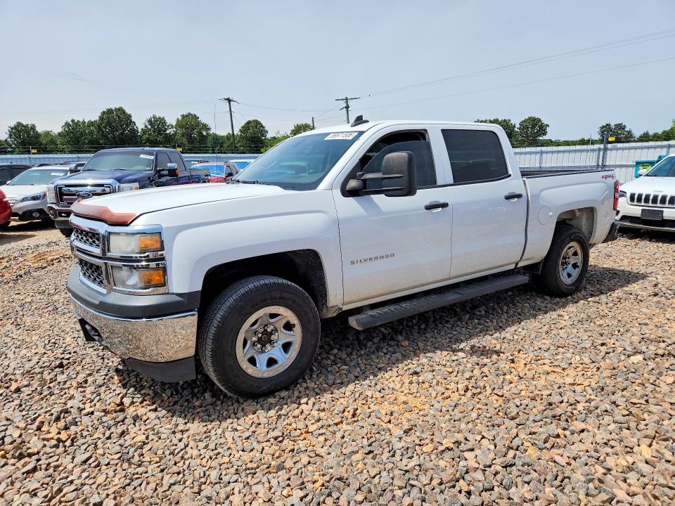 Aukcja sprzedaży 2015 Chevrolet Silverado, vin: 3GCUKPEC3FG173782, numer aukcji: 56971506