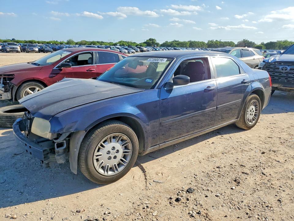 Aukcja sprzedaży 2005 Chrysler 300, vin: 2C3JA43R75H538477, numer aukcji: 57390016