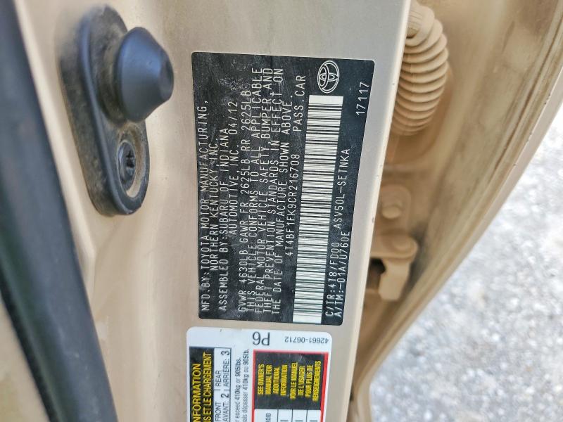 2012 Toyota Camry მანქანა იყიდება აუქციონზე, vin: 4T4BF1FK9CR216708, აუქციონის ნომერი: 55943906