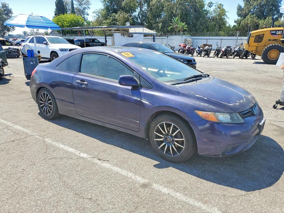 Продажа на аукционе авто 2008 Honda Civic, vin: 2HGFG11828H578089, номер лота: 57085056