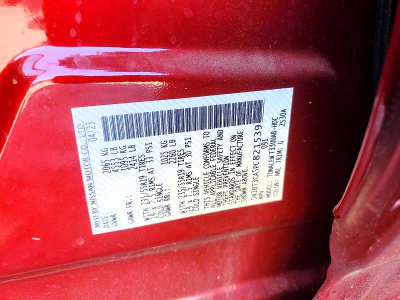 55793756 :رقم المزاد ، 5N1BT3CA5PC821539 vin ، 2023 Nissan Rogue مزاد بيع