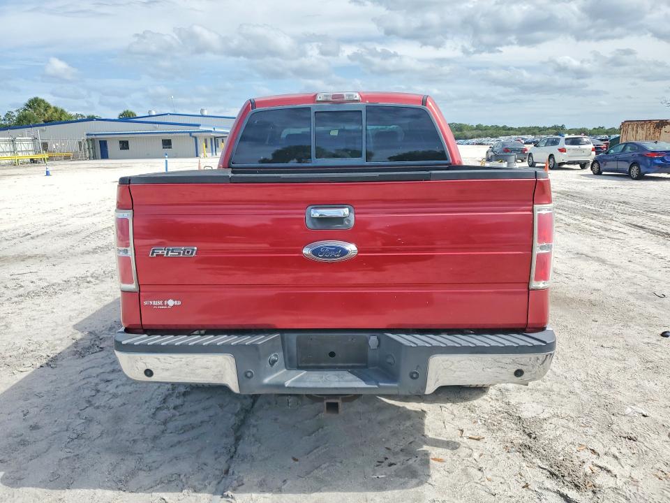 Продажа на аукционе авто 2009 Ford F150, vin: 1FTRW12889FB11310, номер лота: 55724686