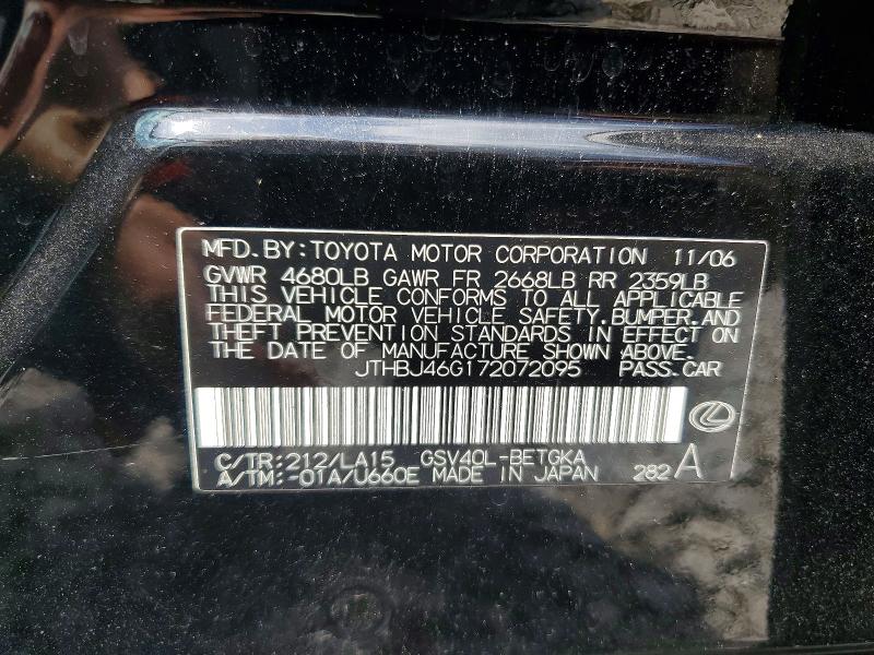 2007 Lexus Es მანქანა იყიდება აუქციონზე, vin: JTHBJ46G172072095, აუქციონის ნომერი: 58662506