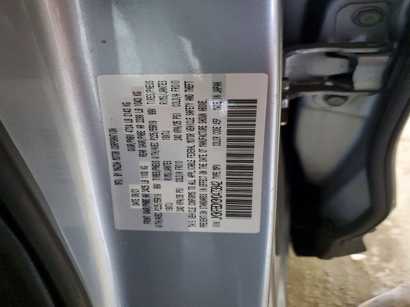 Продаж на аукціоні авто 2021 Mazda Cx-5, vin: JM3KFBDM3M0473842, номер лоту: 55746406