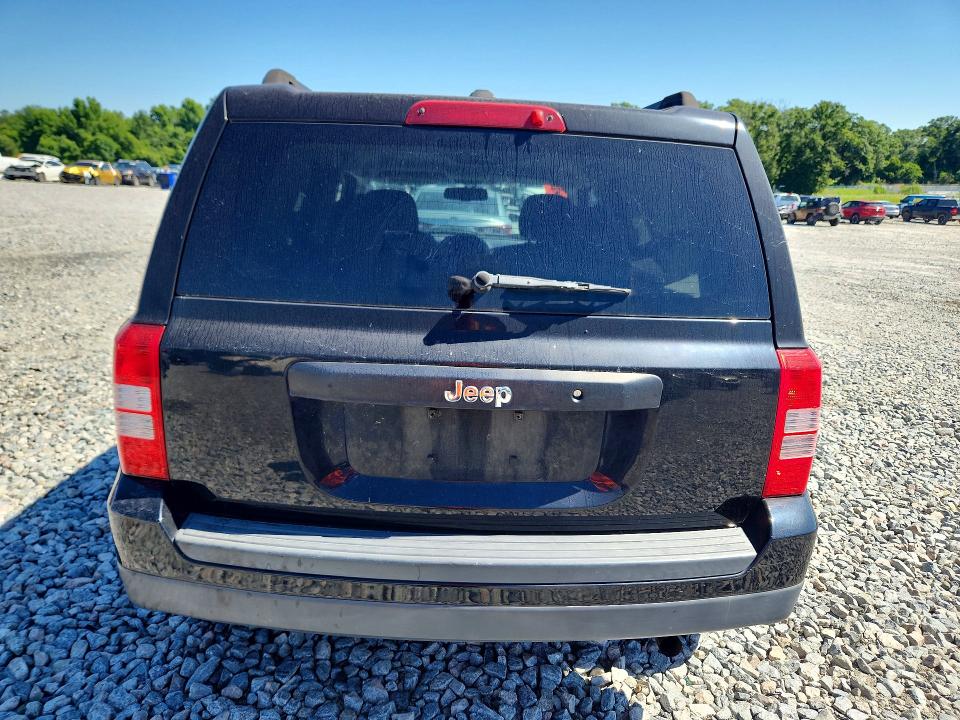 Продаж на аукціоні авто 2016 Jeep Patriot, vin: 1C4NJPBB4GD808171, номер лоту: 55914856