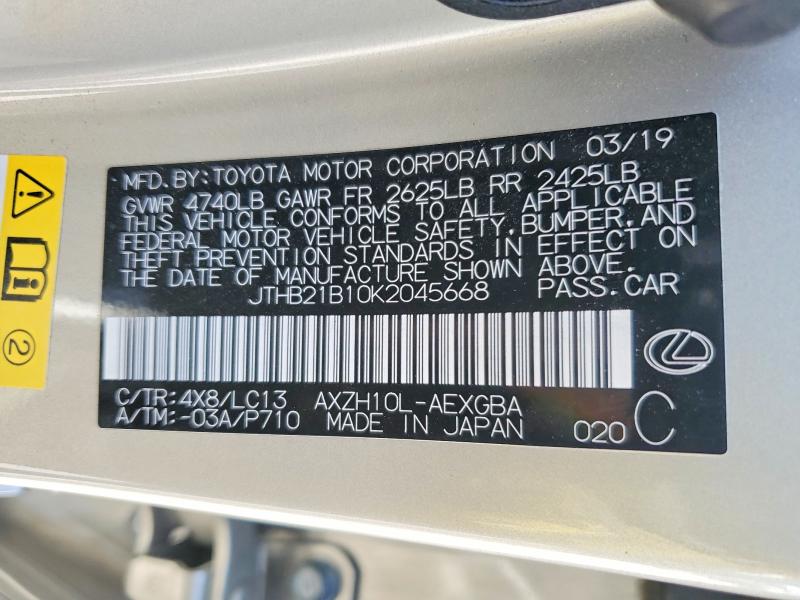 2019 Lexus Es მანქანა იყიდება აუქციონზე, vin: JTHB21B10K2045668, აუქციონის ნომერი: 58280406
