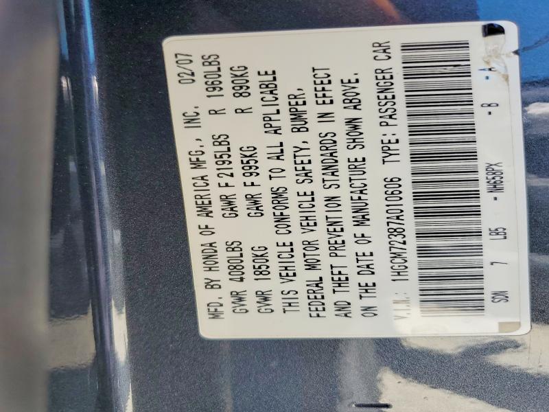 56698946 :رقم المزاد ، 1HGCM72387A010606 vin ، 2007 Honda Accord مزاد بيع