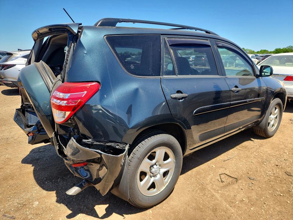 2009 Toyota Rav4 მანქანა იყიდება აუქციონზე, vin: JTMZF33V995012260, აუქციონის ნომერი: 55769576