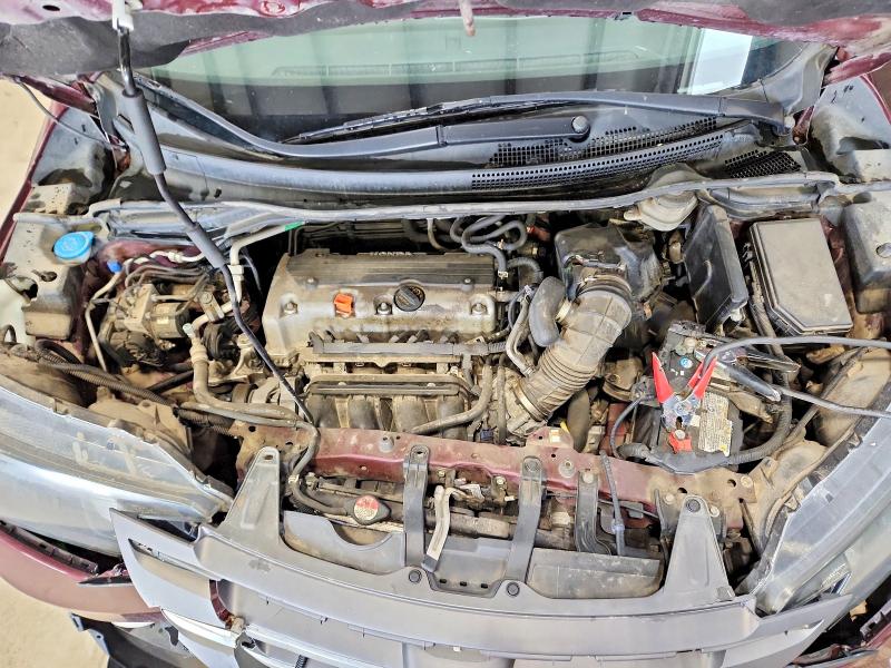 2012 Honda Cr-v მანქანა იყიდება აუქციონზე, vin: 2HKRM4H54CH103755, აუქციონის ნომერი: 56868186