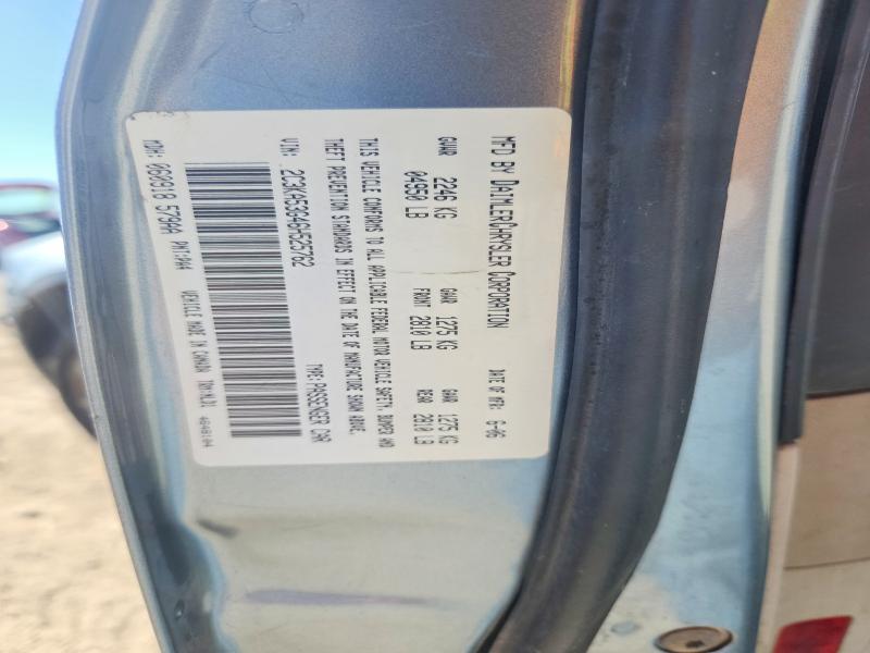 2006 Chrysler 300 მანქანა იყიდება აუქციონზე, vin: 2C3KA53G46H525762, აუქციონის ნომერი: 56866456