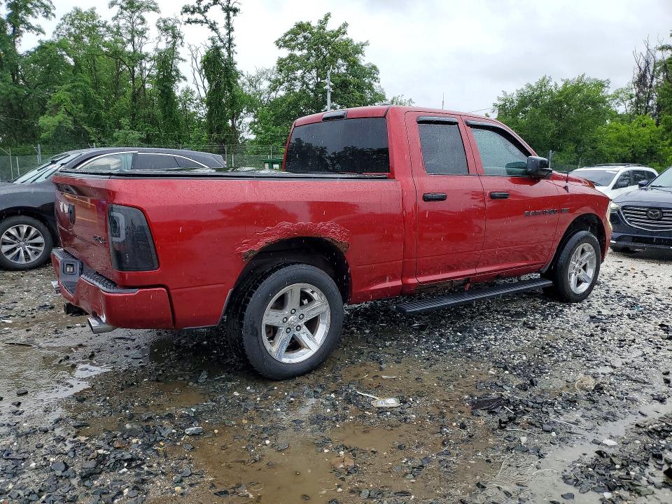 2012 Dodge 150 Ram მანქანა იყიდება აუქციონზე, vin: 1C6RD7FT5CS189685, აუქციონის ნომერი: 58553116