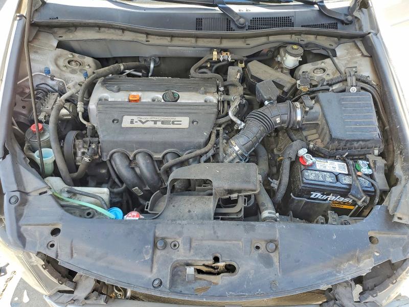 Продажа на аукционе авто 2009 Honda Accord, vin: 1HGCP26359A196063, номер лота: 56713656