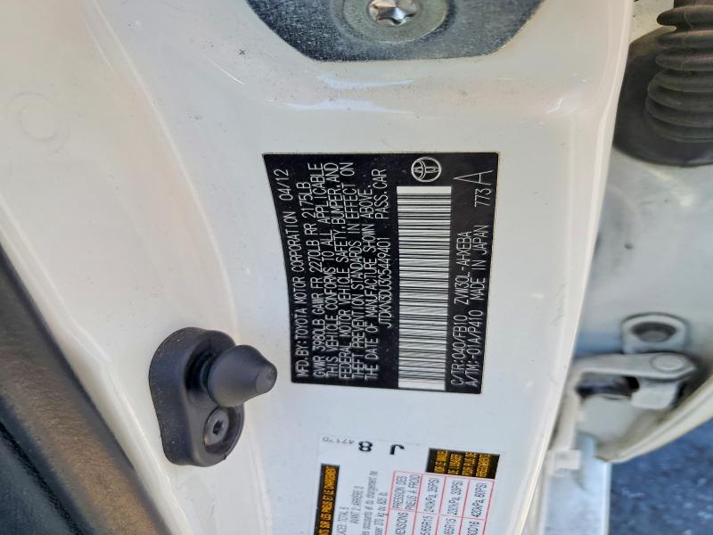Продажа на аукционе авто 2012 Toyota Prius, vin: JTDKN3DU3C5449401, номер лота: 58458826