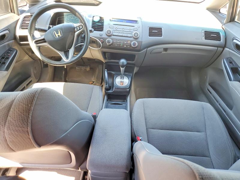 Продажа на аукционе авто 2009 Honda Civic, vin: 2HGFA16479H013474, номер лота: 58569466