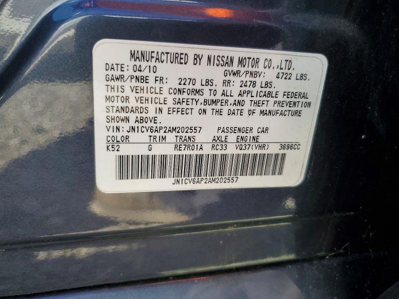 2010 Infiniti G37 Sedan მანქანა იყიდება აუქციონზე, vin: JN1CV6AP2AM202557, აუქციონის ნომერი: 56155646