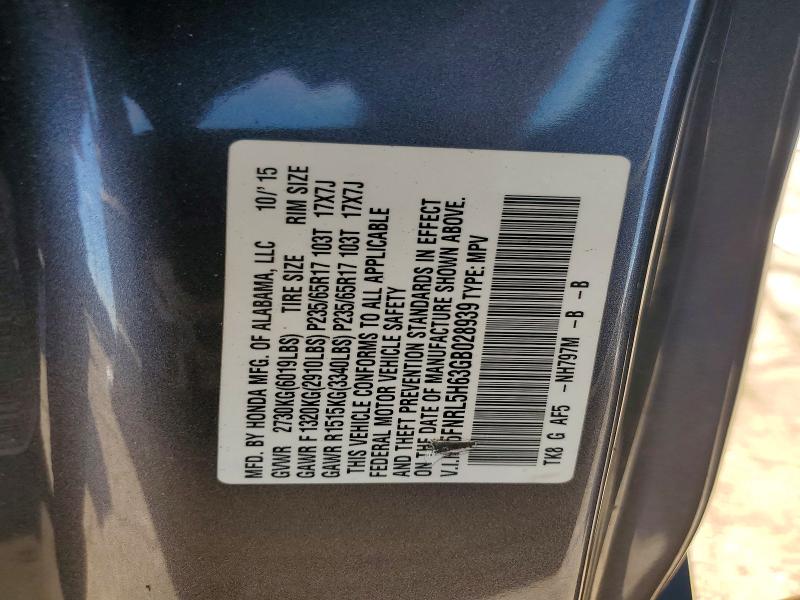Продаж на аукціоні авто 2016 Honda Odyssey, vin: 5FNRL5H63GB028939, номер лоту: 57492946
