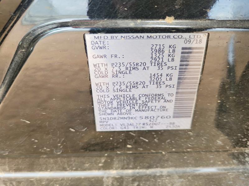 2019 Nissan Pathfinder მანქანა იყიდება აუქციონზე, vin: 5N1DR2MN9KC580760, აუქციონის ნომერი: 58213346