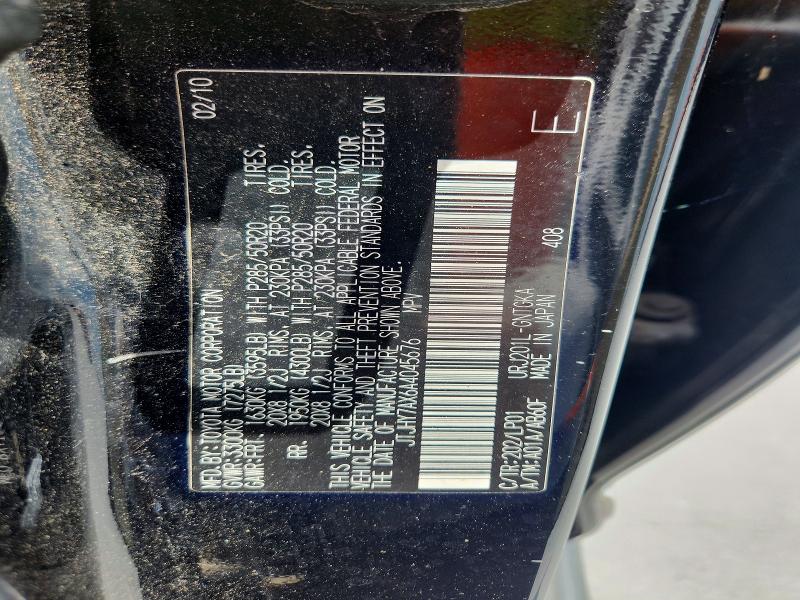 2010 Lexus Lx მანქანა იყიდება აუქციონზე, vin: JTJHY7AX6A4045676, აუქციონის ნომერი: 55982256