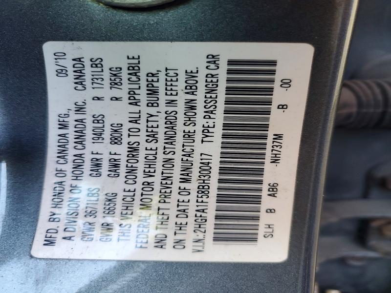 2011 Honda Civic მანქანა იყიდება აუქციონზე, vin: 2HGFA1F58BH300417, აუქციონის ნომერი: 58652606