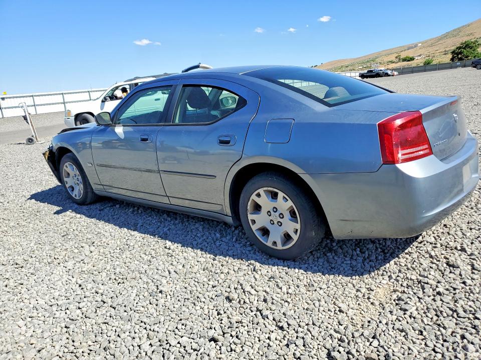 Aukcja sprzedaży 2006 Dodge Charger, vin: 2B3KA43GX6H472430, numer aukcji: 58607556