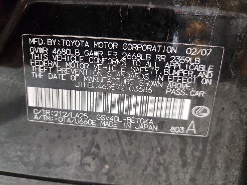 Продаж на аукціоні авто 2007 Lexus Es, vin: JTHBJ46G572103686, номер лоту: 55577826