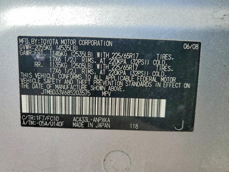 2008 Toyota Rav4 მანქანა იყიდება აუქციონზე, vin: JTMBD33V685203575, აუქციონის ნომერი: 55604076