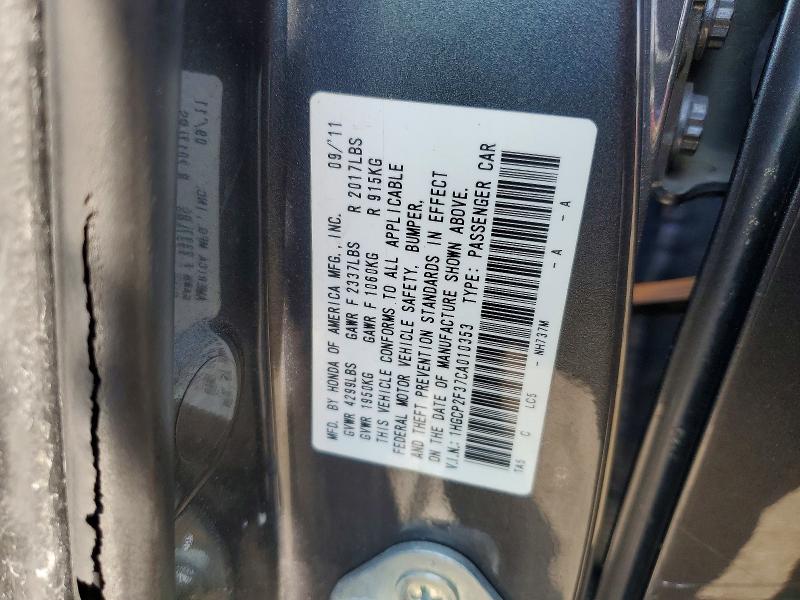 2012 Honda Accord მანქანა იყიდება აუქციონზე, vin: 1HGCP2F37CA010353, აუქციონის ნომერი: 56257026