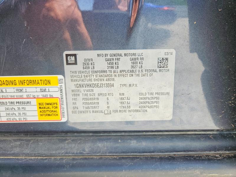 57319556 :رقم المزاد ، 1GNKVHKD5EJ313594 vin ، 2014 Chevrolet Traverse مزاد بيع