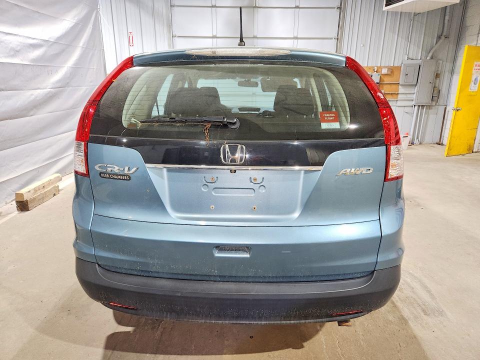 2014 Honda Cr-v მანქანა იყიდება აუქციონზე, vin: 2HKRM4H31EH633182, აუქციონის ნომერი: 56119066