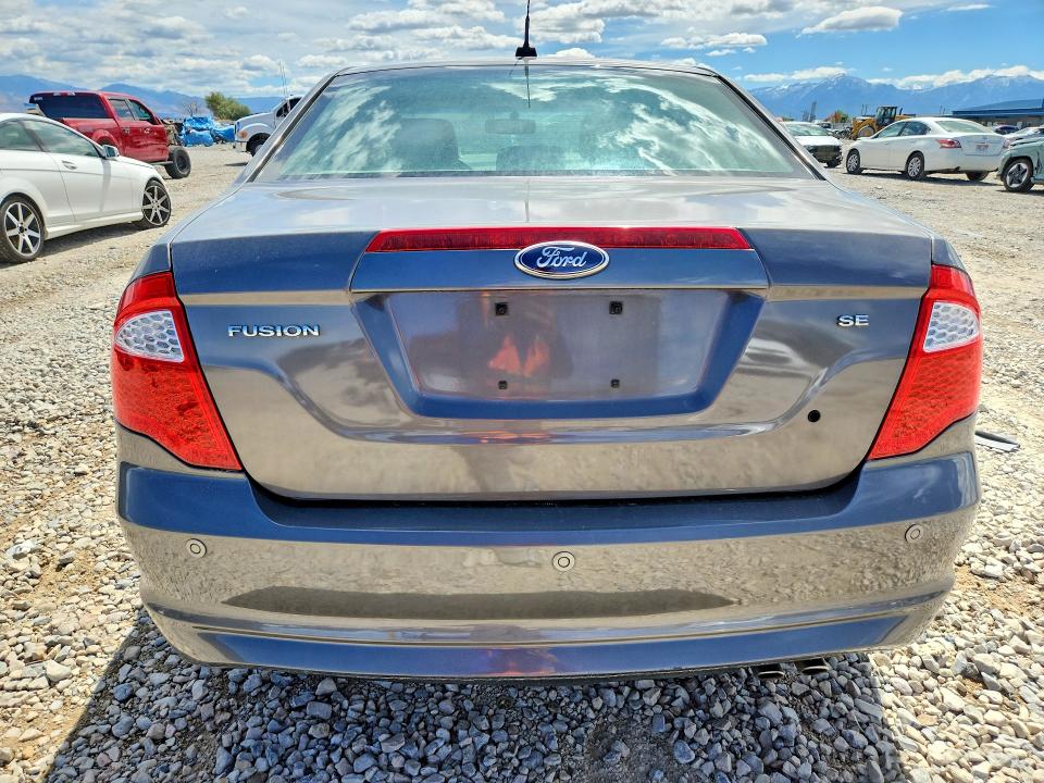 Продажа на аукционе авто 2012 Ford Fusion, vin: 3FAHP0HAXCR259844, номер лота: 85994335