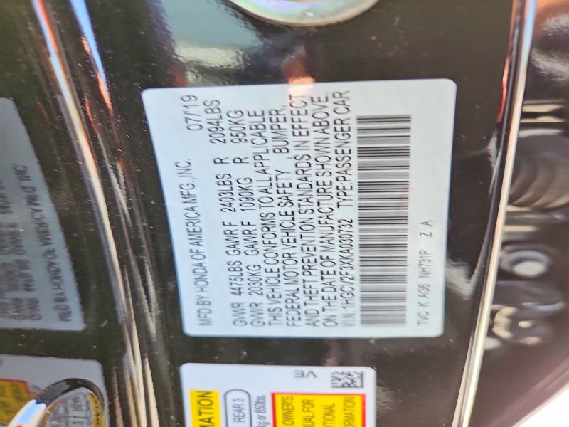 58648416 :رقم المزاد ، 1HGCV2F3XKA030732 vin ، 2019 Honda Accord مزاد بيع