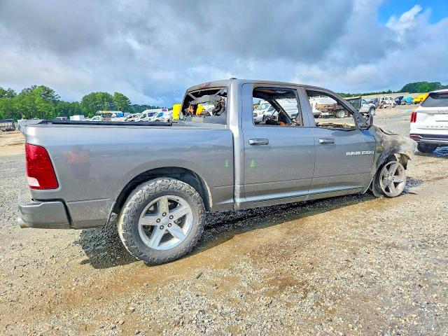 Продаж на аукціоні авто 2011 Dodge Ram 1500, vin: 1D7RV1CT9BS613526, номер лоту: 57751626