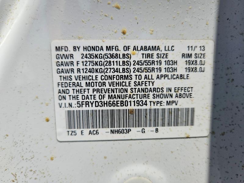 2014 Acura Mdx მანქანა იყიდება აუქციონზე, vin: 5FRYD3H66EB011934, აუქციონის ნომერი: 58068296