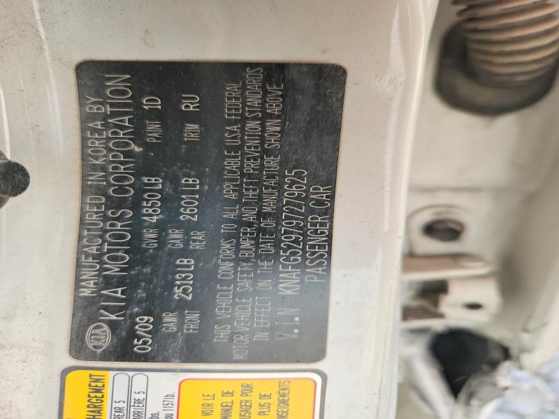 2009 Kia Rondo მანქანა იყიდება აუქციონზე, vin: KNAFG529797279625, აუქციონის ნომერი: 57620896